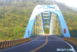 茶山鐵架橋